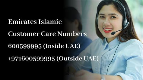 Call now, or save the number in your contacts for when you really need us. . 24 hour islamic helpline